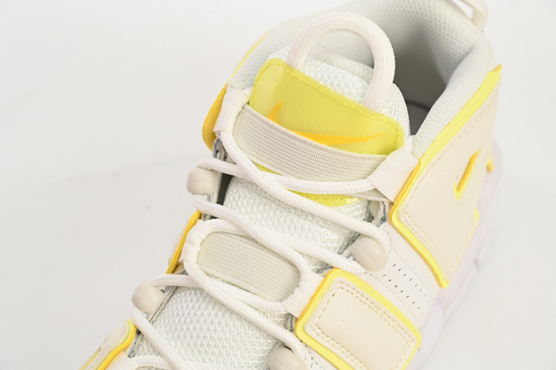 Nike Air More Uptempo Gray-black White Yellow