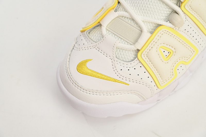 Nike Air More Uptempo Gray-black White Yellow