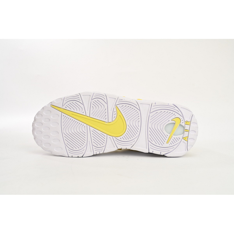 Nike Air More Uptempo Gray-black White Yellow