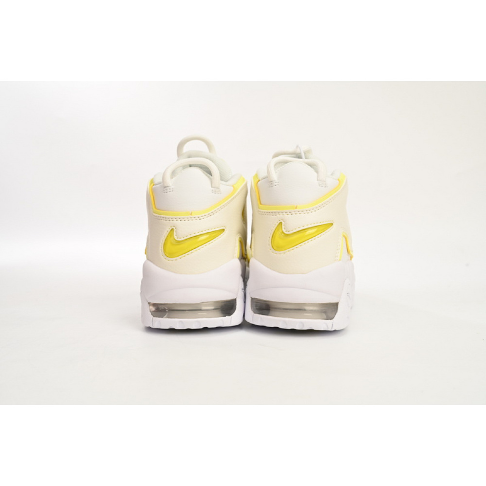 Nike Air More Uptempo Gray-black White Yellow