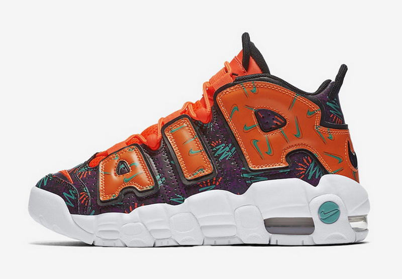Nike Air More Uptempo Brown Orange