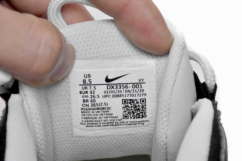 Nike Air More Uptempo Gray-black Orange