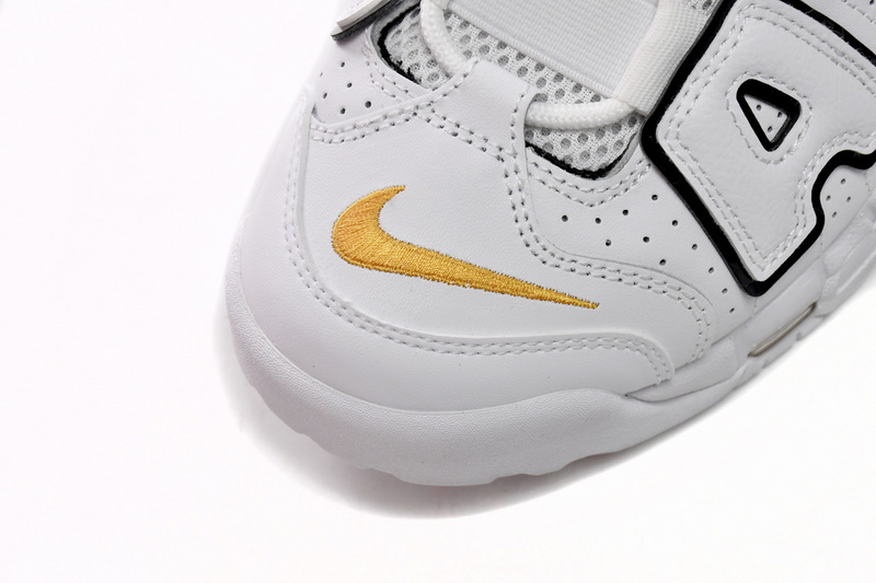 Nike Air More Uptempo Yellow And Blue