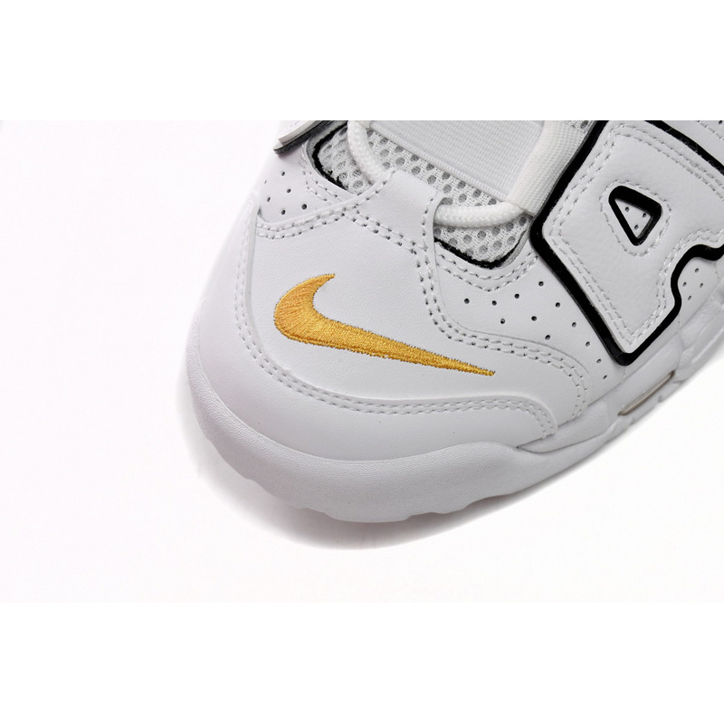 Nike Air More Uptempo Yellow And Blue