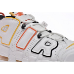 Nike Air More Uptempo Yellow And Blue