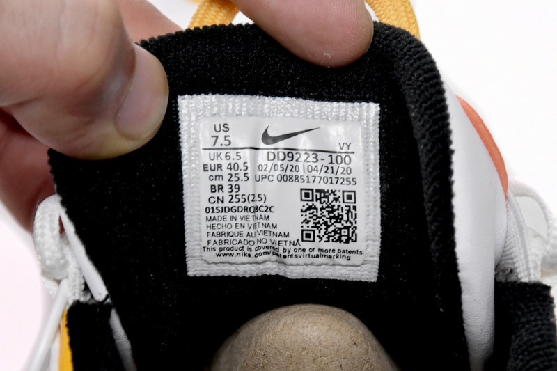 Nike Air More Uptempo Yellow And Blue