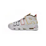 Nike Air More Uptempo Yellow And Blue