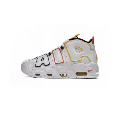Nike Air More Uptempo Yellow And Blue