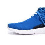 Pharrell Williams x Adidas Originals NMD HU Human Being Sharp Blue