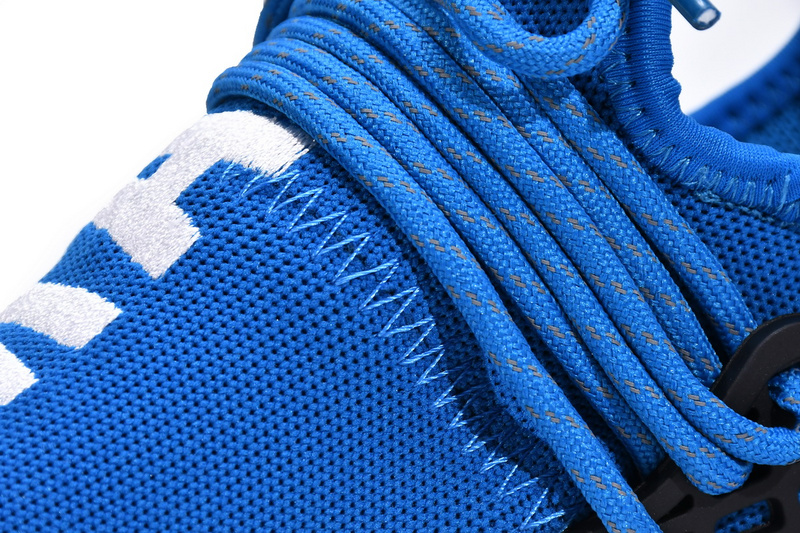 Pharrell Williams x Adidas Originals NMD HU Human Being Sharp Blue