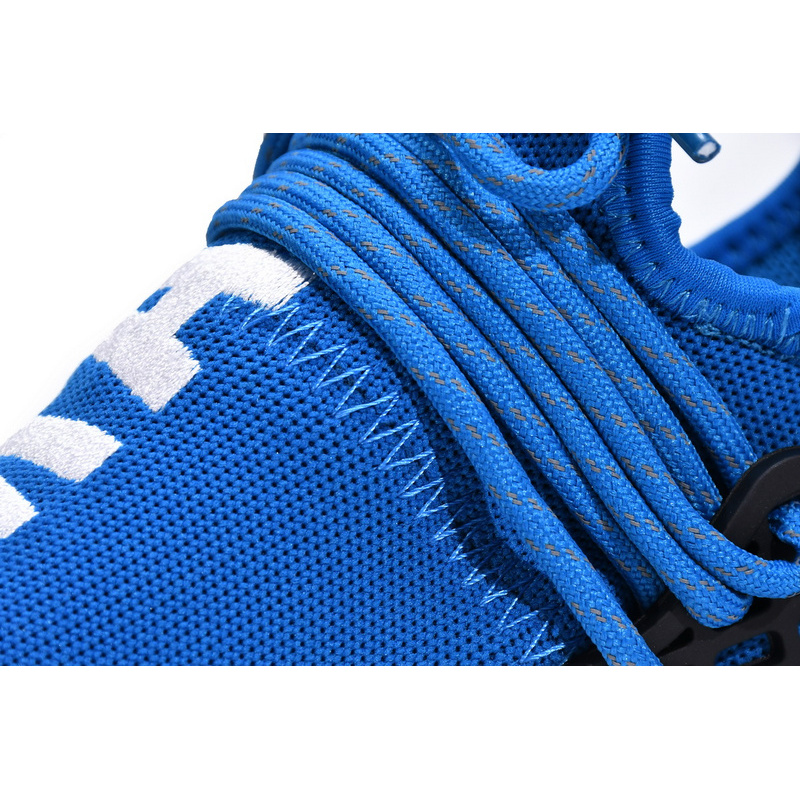 Pharrell Williams x Adidas Originals NMD HU Human Being Sharp Blue