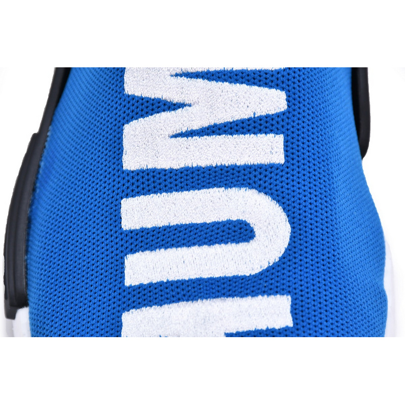 Pharrell Williams x Adidas Originals NMD HU Human Being Sharp Blue