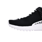 Pharrell Williams x Adidas Originals Human Race NMD