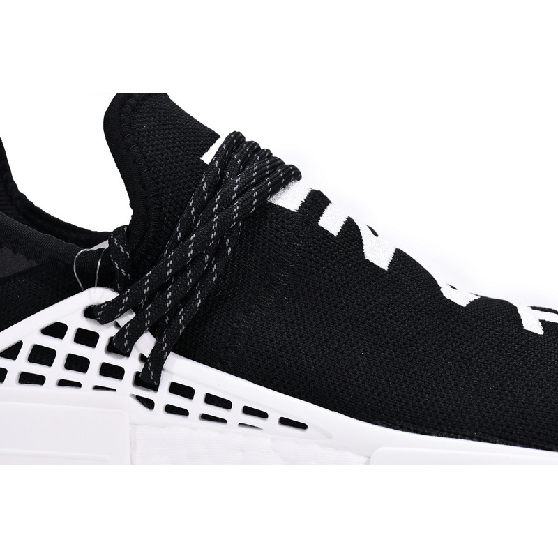 Pharrell Williams x Adidas Originals Human Race NMD