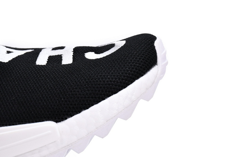 Pharrell Williams x Adidas Originals Human Race NMD