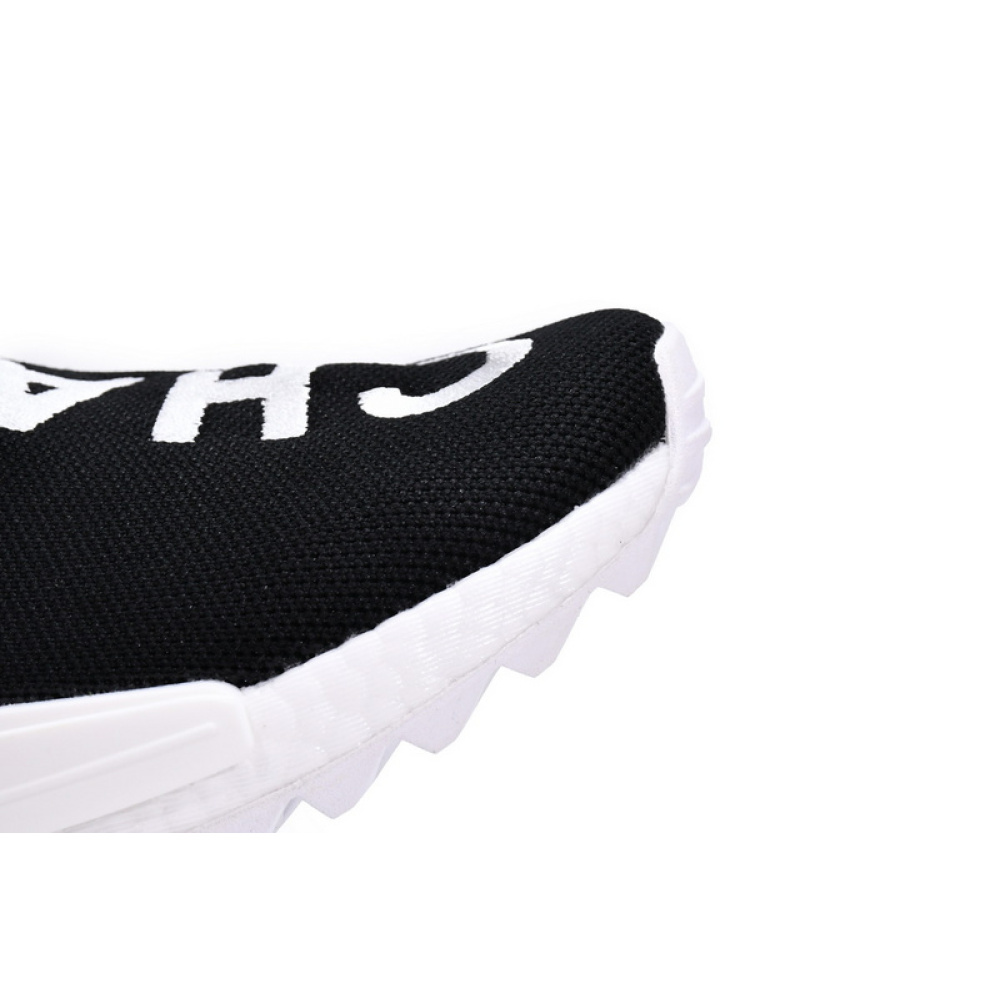 Pharrell Williams x Adidas Originals Human Race NMD