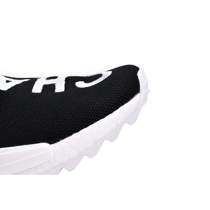 Pharrell Williams x Adidas Originals Human Race NMD