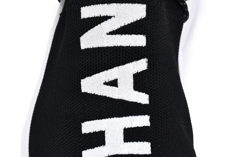 Pharrell Williams x Adidas Originals Human Race NMD