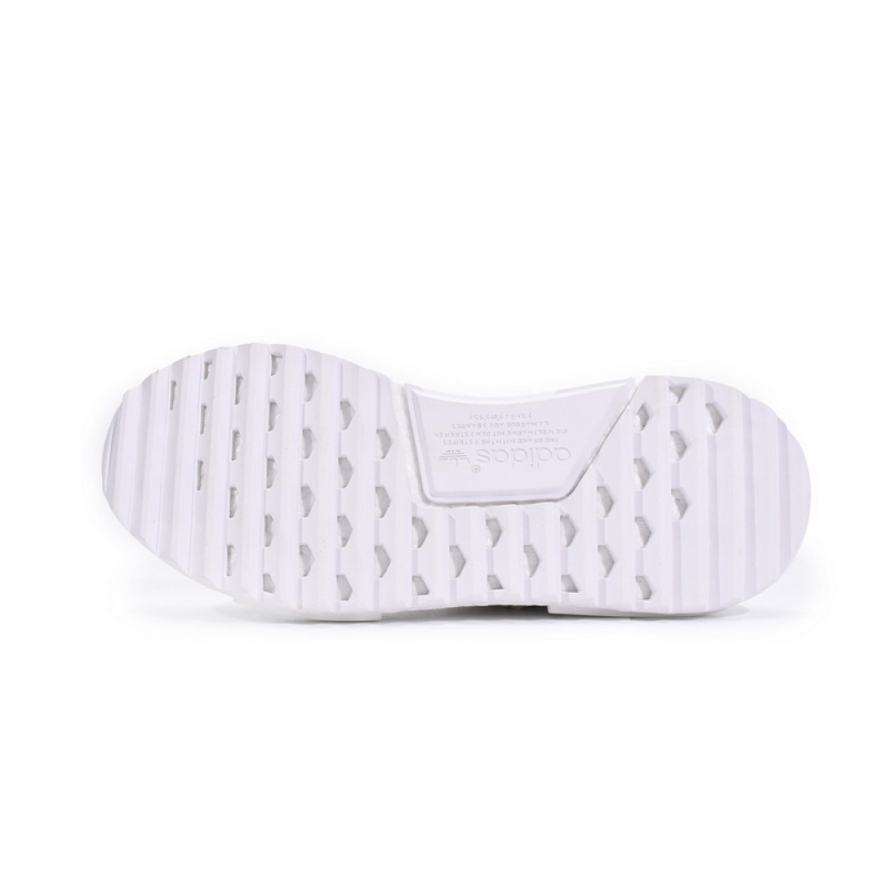 Pharrell Williams x Adidas Originals NMD Human Race Trail Blank Canvas