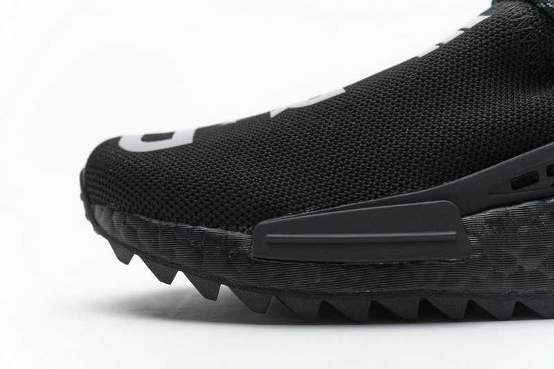 Pharrell Williams x Adidas NMD Human Race “N·E·R·D” Real Boost 