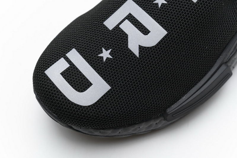 Pharrell Williams x Adidas NMD Human Race “N·E·R·D” Real Boost 