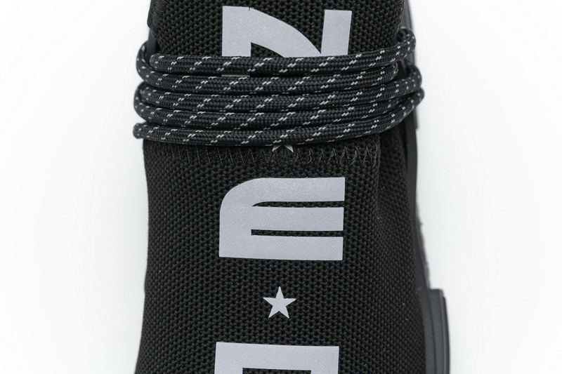 Pharrell Williams x Adidas NMD Human Race “N·E·R·D” Real Boost 