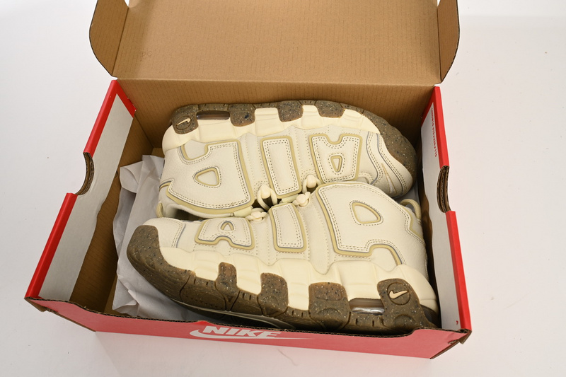 Nike Air More Uptempo Gray-black Rice Dumplings