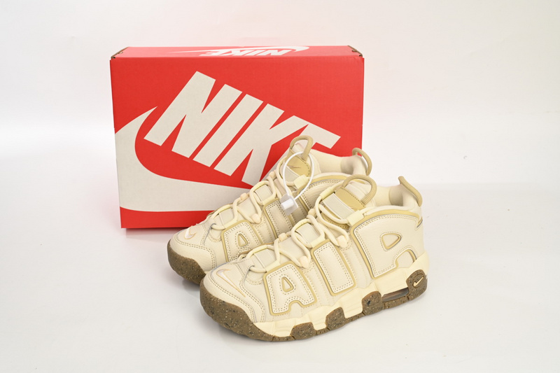 Nike Air More Uptempo Gray-black Rice Dumplings