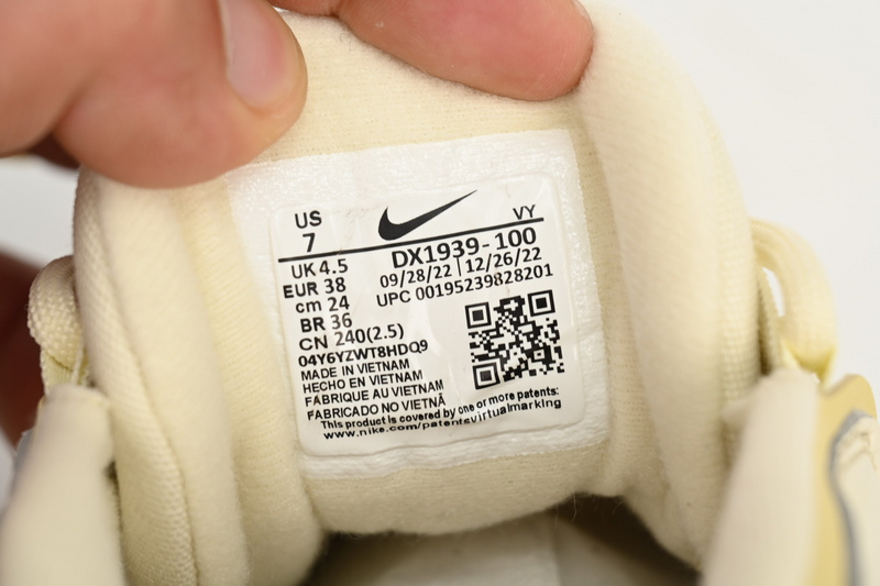 Nike Air More Uptempo Gray-black Rice Dumplings