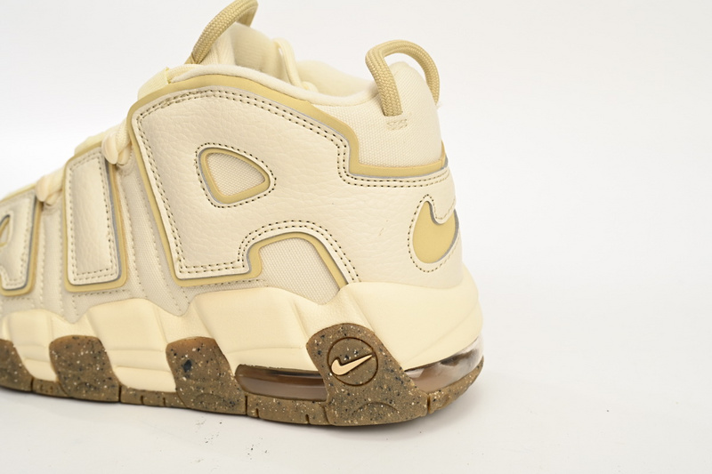 Nike Air More Uptempo Gray-black Rice Dumplings