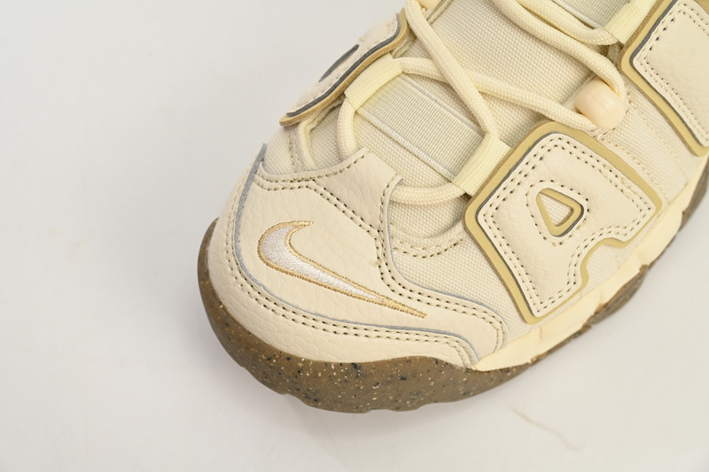 Nike Air More Uptempo Gray-black Rice Dumplings