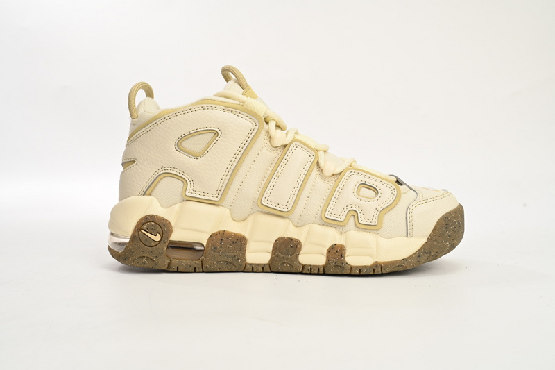 Nike Air More Uptempo Gray-black Rice Dumplings