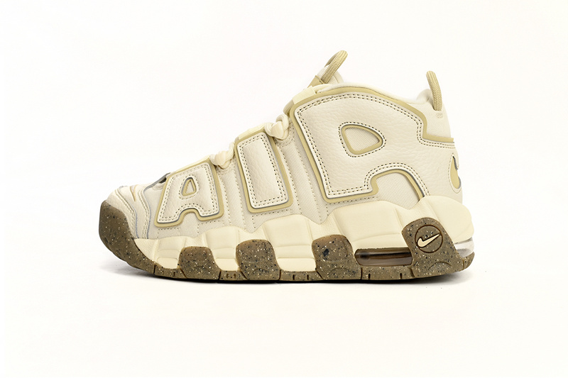 Nike Air More Uptempo Gray-black Rice Dumplings