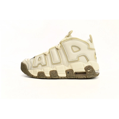 Nike Air More Uptempo Gray-black Rice Dumplings