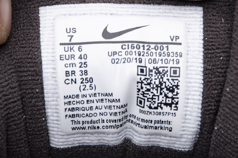 Nike Air Max 97 “Nintendo 64”