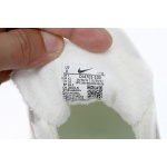 Nike Air Max Scorpion FK Lemon All White
