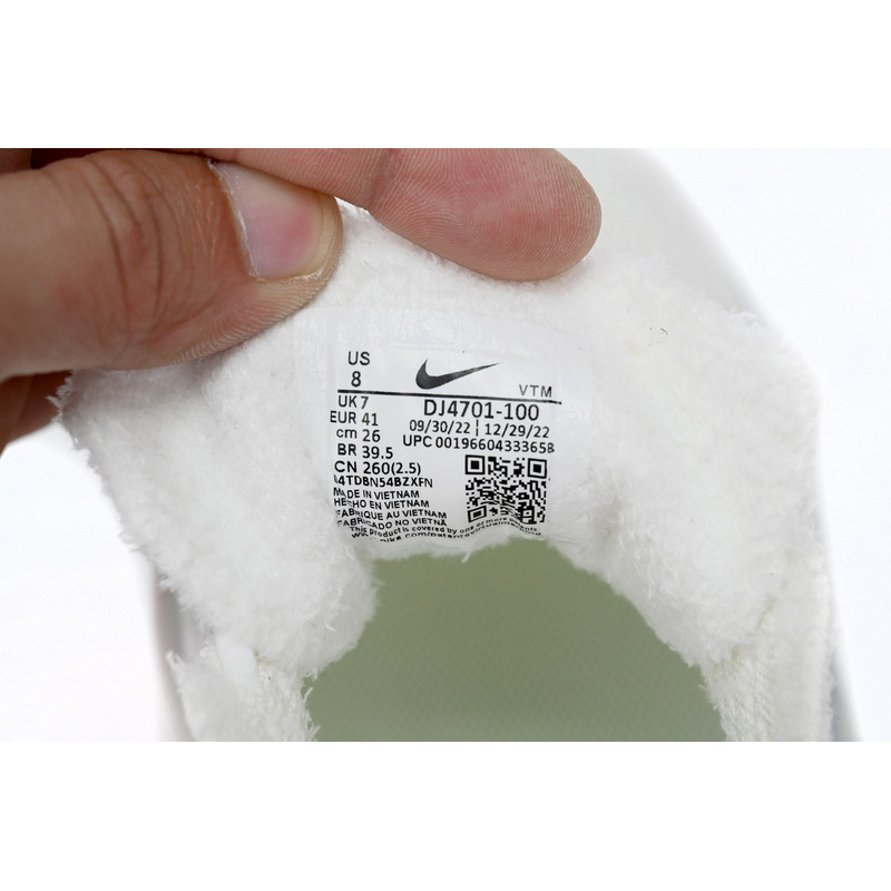 Nike Air Max Scorpion FK Lemon All White