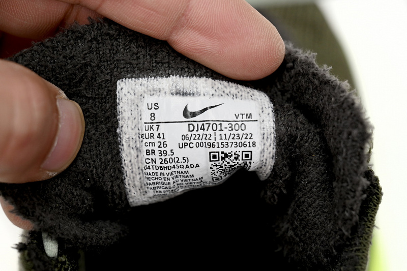 Nike Air Max Scorpion FK Lemon Army Green