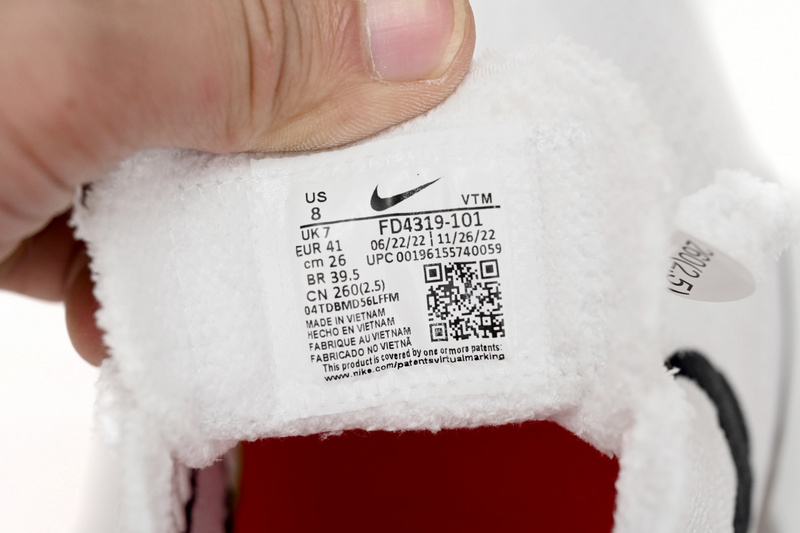 Nike Air Max Scorpion FK Lemon Rabbit Year Edition