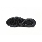 Nike AIR VAPORMAX 2023 FK Oreo