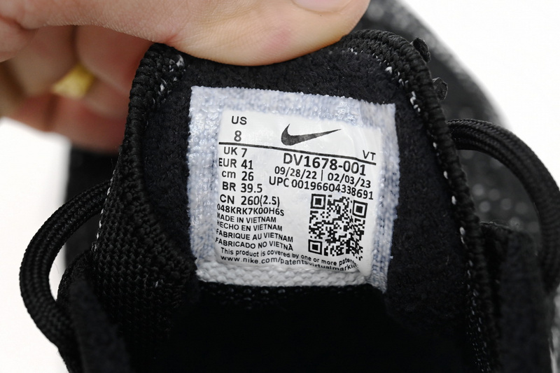 Nike AIR VAPORMAX 2023 FK Oreo