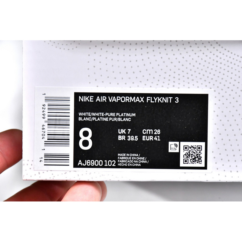 Nike Air VaporMax 3.0 Silver White