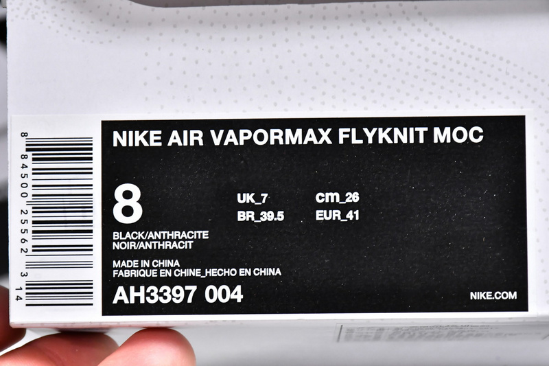 Nike Air VaporMax Moc