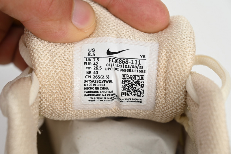 Nike Air Zoom Vomero 5 Beige Brown