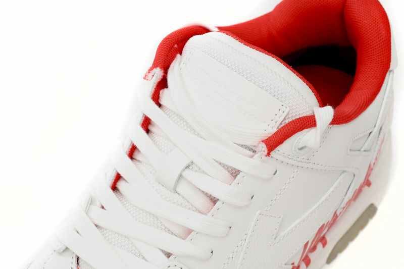 OFF-WHITE Out Of Office Rice White