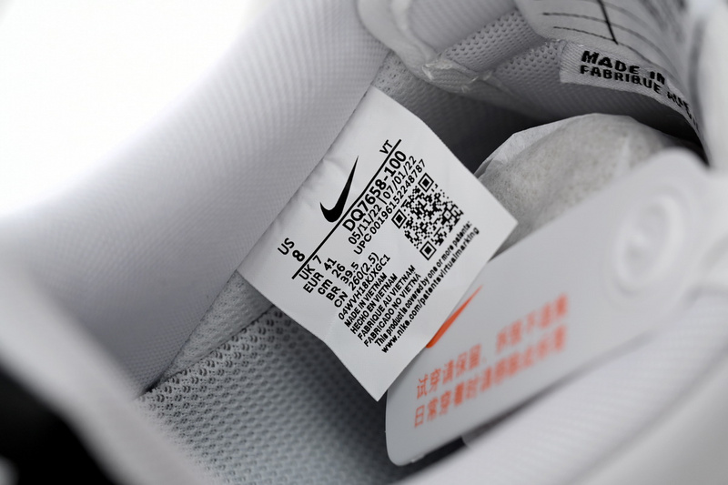 QF Nike Air Force 1 Low “40th Anniversary”