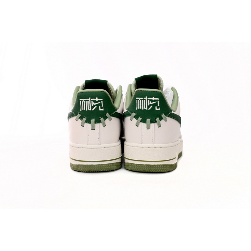 QF Nike Air Force 1 Low NAI-KE Sail Gorge Green Pistachio