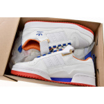 Quiccs x adidas Forum Low Beijing Limit