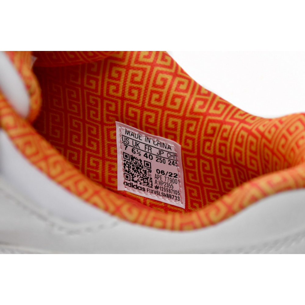 Quiccs x adidas Forum Low Beijing Limit