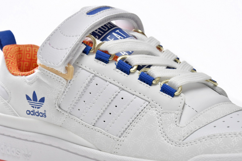 Quiccs x adidas Forum Low Beijing Limit